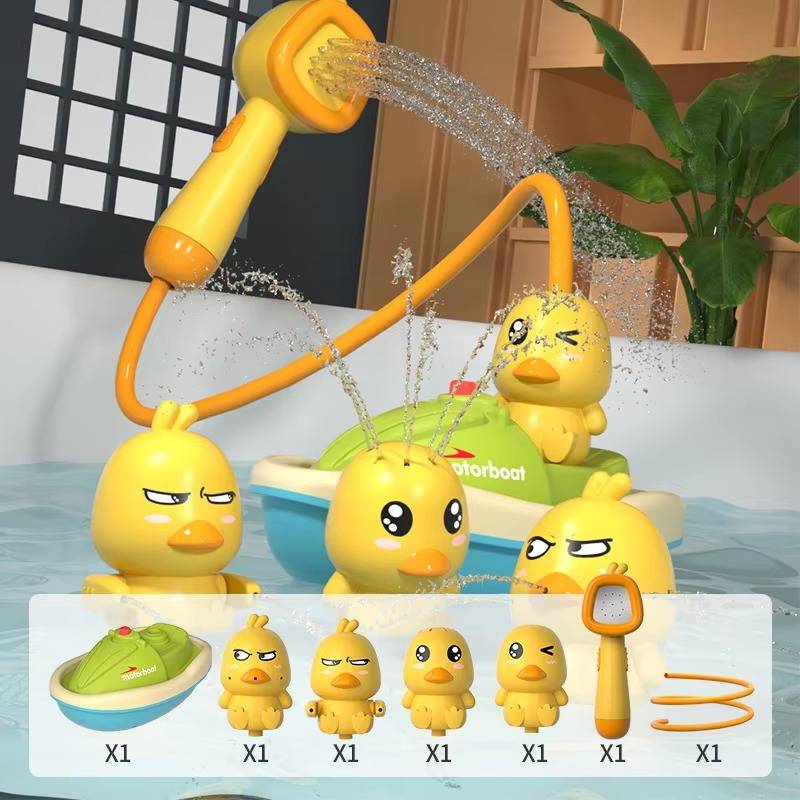 Bath Toy
