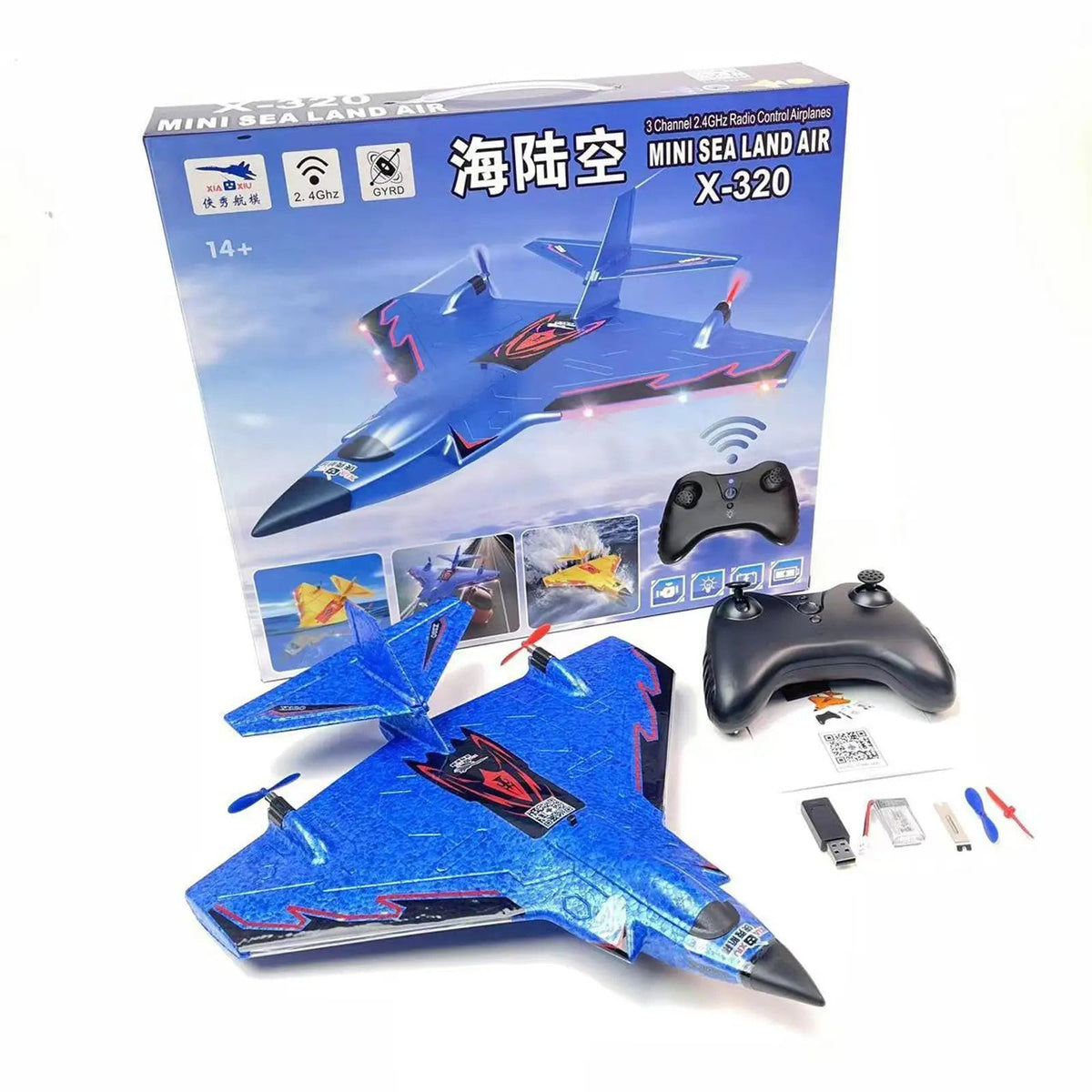Fixed Wing Airplane with Remote Control – Thrilling Outdoor Flight Toy for Kids, Boys & Girls, Perfect Beginner's Holiday Gift!