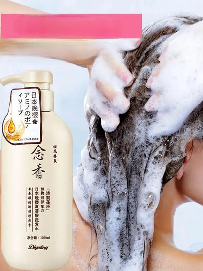 Japanese Fragrant Amino Acid Shampoo & Conditioner – 300ml Luxurious Night Repair Hair Set and Bath Lotion for Silky, Nourished Hair
