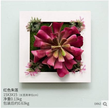 Plant Wall Art -3D Maintenance Free Artificial Plants for Table and Wall Décor