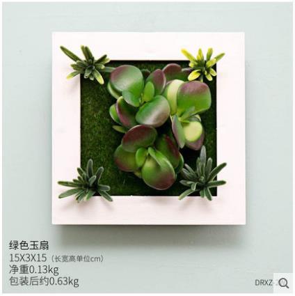 Plant Wall Art -3D Maintenance Free Artificial Plants for Table and Wall Décor