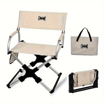 Aluminum Folding Chair – Lightweight Yet Strong Seat with Backrest for Outdoor Fishing, Travel, and Compact Storage
