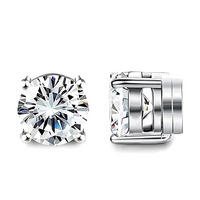 Premium Unisex Magnetic Crystal Design Stud Earrings