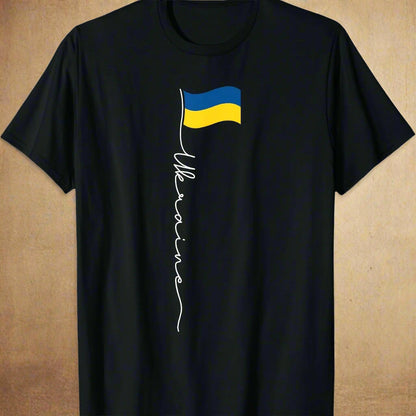 Ukraine Flag Gift Shirt – From Daughter or Wife, Patriotic Men’s T-Shirt Featuring Stars &amp; Stripes Inspired Design