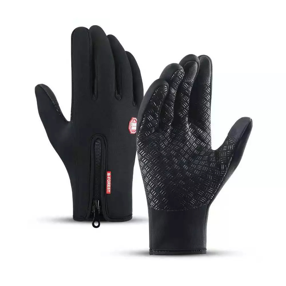 Unisex Heated Winter Sports Thermal Hand Gloves