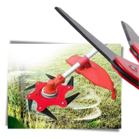 Trimmer Head