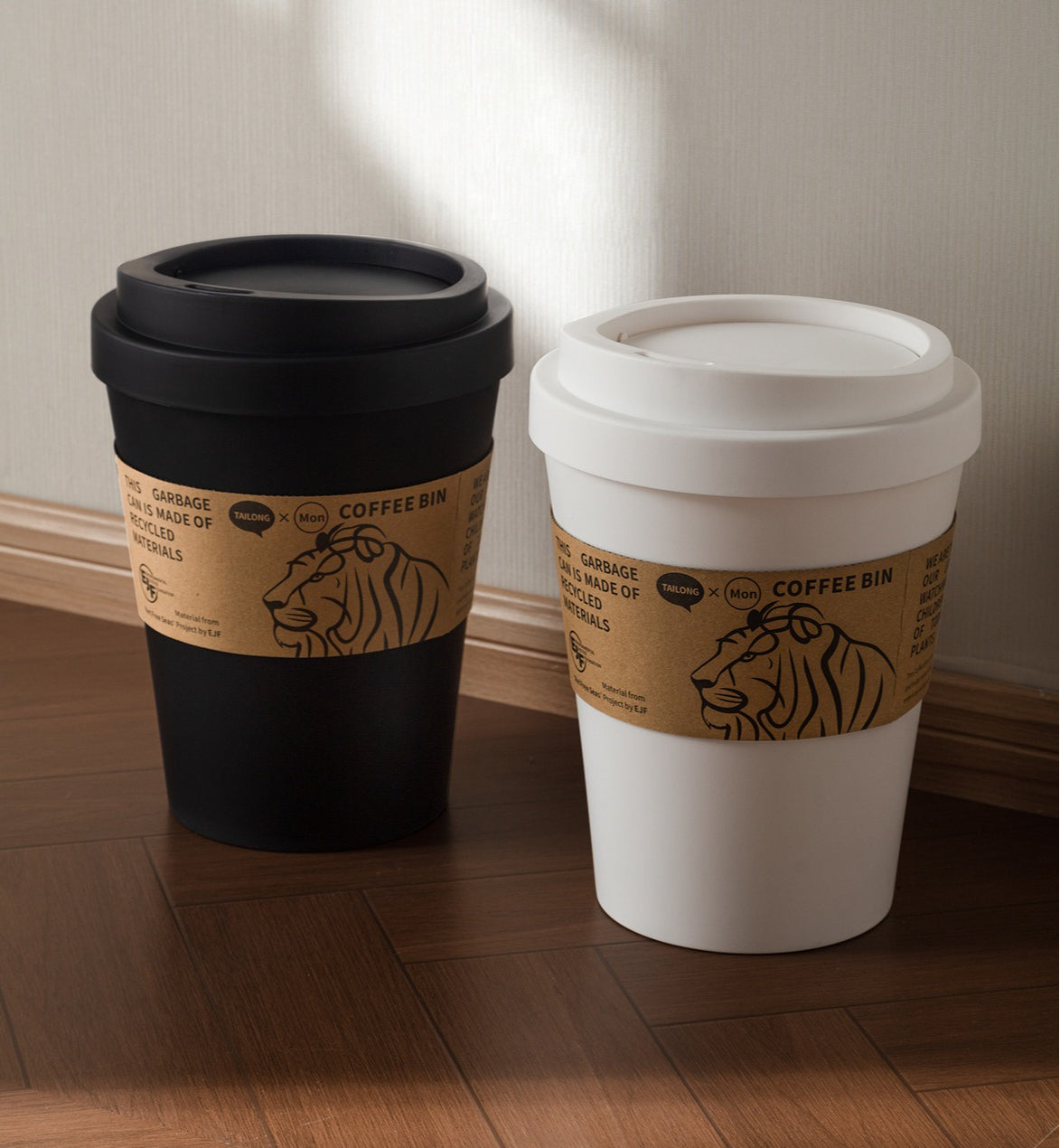 Coffee Cup Style Desktop Trash Can – Small Plastic Waste Bin with Lid for Home, Office and Bedroom Use