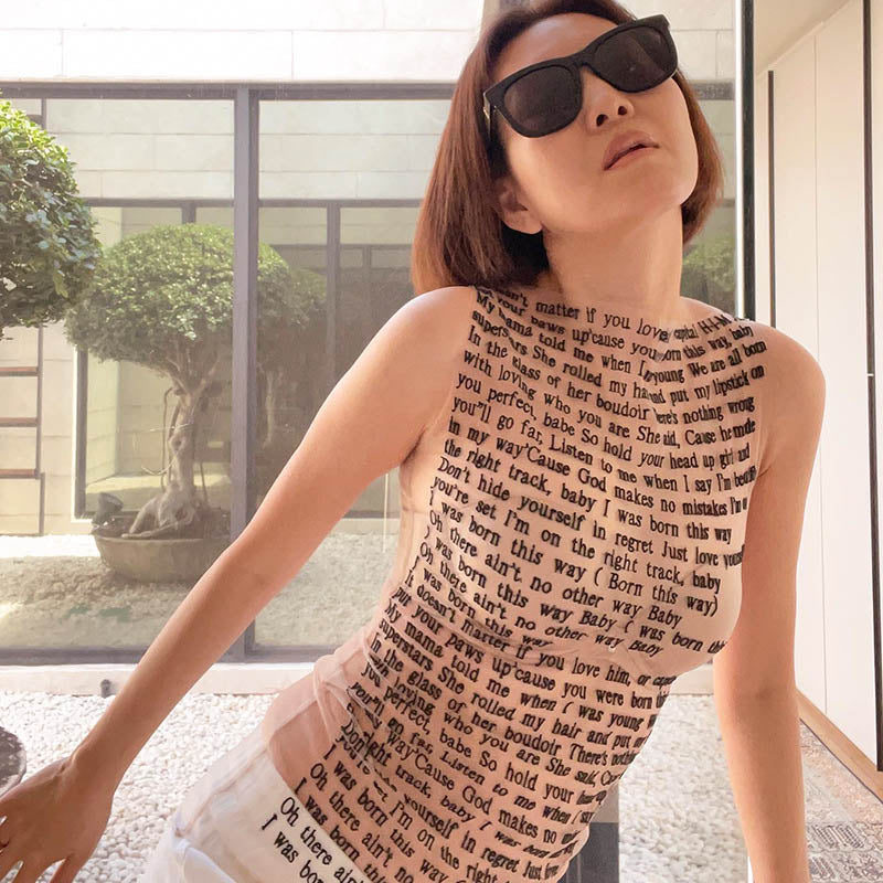 Women’s Sexy Mesh Sleeveless Tank – Slim Round Collar Top with Artistic Print for Fashion-Forward Hipster Summer Styling
