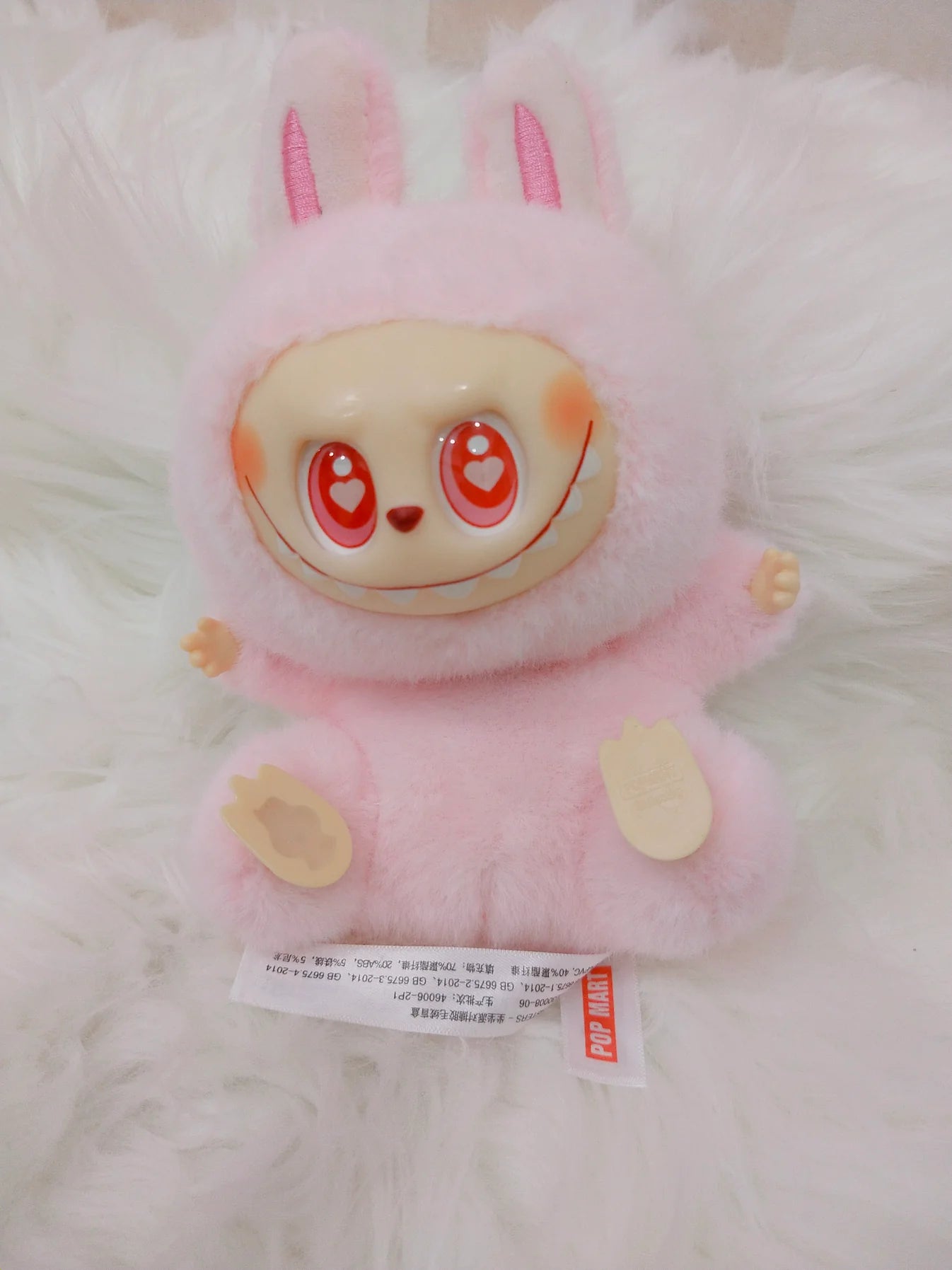 LABUBU Macaron Plush Doll – POP MART Monsters Keychain
