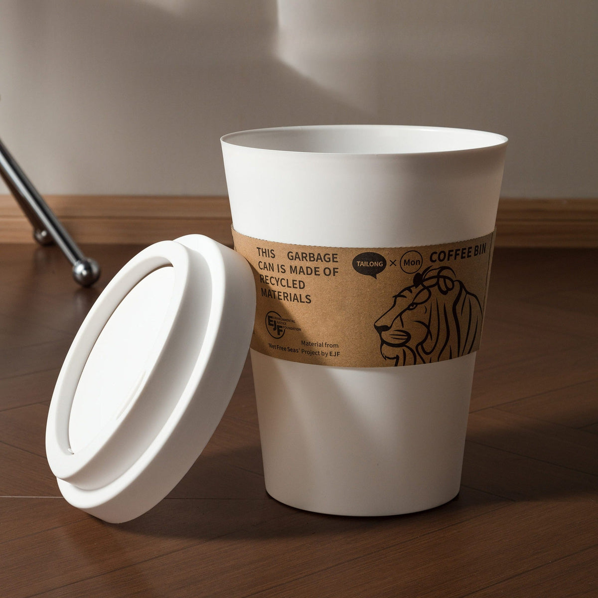 Coffee Cup Style Desktop Trash Can – Small Plastic Waste Bin with Lid for Home, Office and Bedroom Use