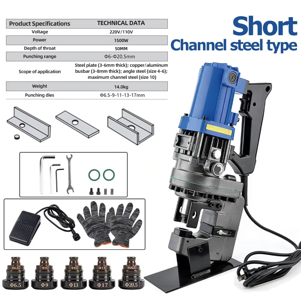 Hydraulic Angle Steel Punching Machine – Heavy-Duty Channel Steel Hole Puncher with Storage Box for Metal Fabrication, Workshop and Industrial Use
