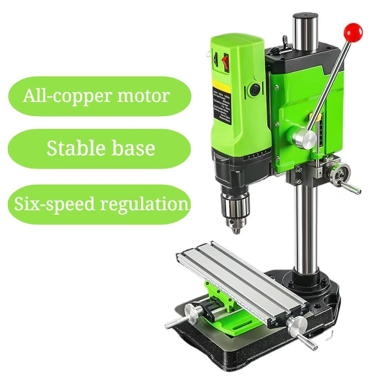 Benchtop Drill Press & Milling Machine – 220V 710/1050W Multifunctional Drilling and Milling Tool for Home Workshops, DIY Projects and Metalworking