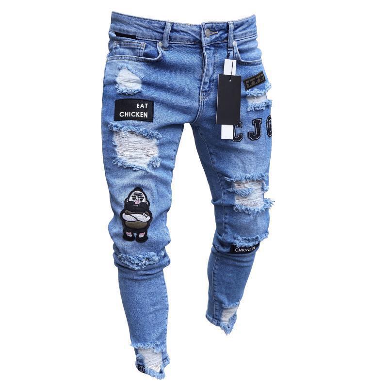 Stretch Cotton Men's Ripped Skinny Jeans - Slim Fit Denim Pants with Distressed Holes, Casual Hip Hop Streetwear Trousers for Daily Wear