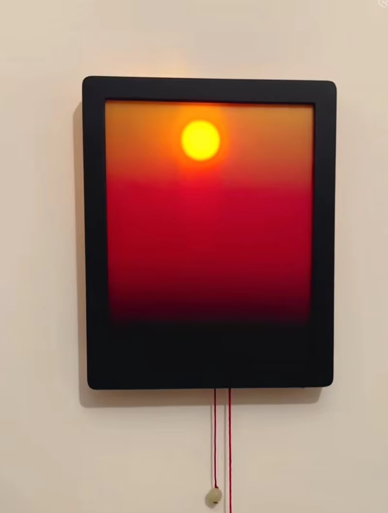 Kinetic Sunrise Sunset Wall Lamp – Adjustable Dual-Rope Moving Night Light for Bedrooms, Creative Decor, Relaxing Ambience and Unique Gifts