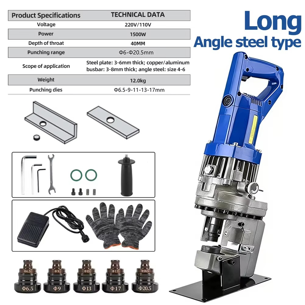 Hydraulic Angle Steel Punching Machine – Heavy-Duty Channel Steel Hole Puncher with Storage Box for Metal Fabrication, Workshop and Industrial Use
