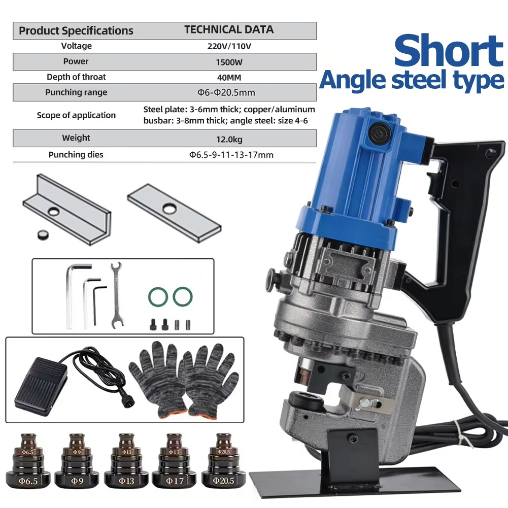 Hydraulic Angle Steel Punching Machine – Heavy-Duty Channel Steel Hole Puncher with Storage Box for Metal Fabrication, Workshop and Industrial Use