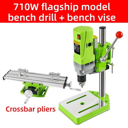Benchtop Drill Press & Milling Machine – 220V 710/1050W Multifunctional Drilling and Milling Tool for Home Workshops, DIY Projects and Metalworking
