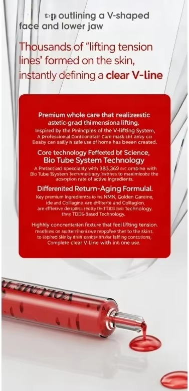 V-Face Shaping Serum – Anti-Aging Facial Essence with Lifting & Firming Skin Care Formula for Jawline Definition and Puffy-Looking Cheeks
