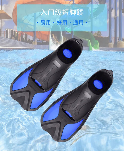 Short Snorkeling Fins - Comfortable TPR Swim Aids for Diving, Pool Training & Travel, Kids to Adult Sizes