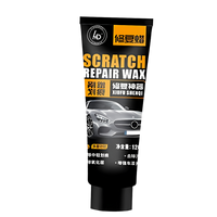 Deep Penetration Auto Scratch Removal