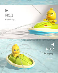 Bath Toy