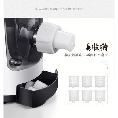 Electric Pasta Maker - 180W Noodle Machine with 6 Shaping Discs