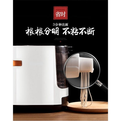 Electric Pasta Maker - 180W Noodle Machine with 6 Shaping Discs