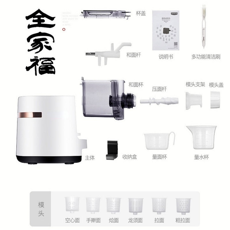 Electric Pasta Maker - 180W Noodle Machine with 6 Shaping Discs