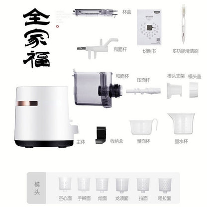 Electric Pasta Maker - 180W Noodle Machine with 6 Shaping Discs