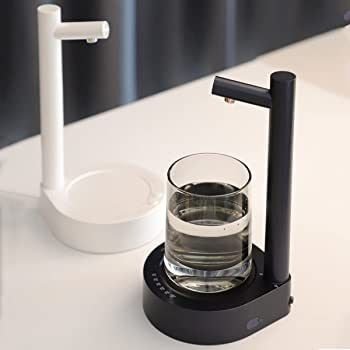 Electric Water Gallon Pump - Automatic Water Bottle Pump Dispenser