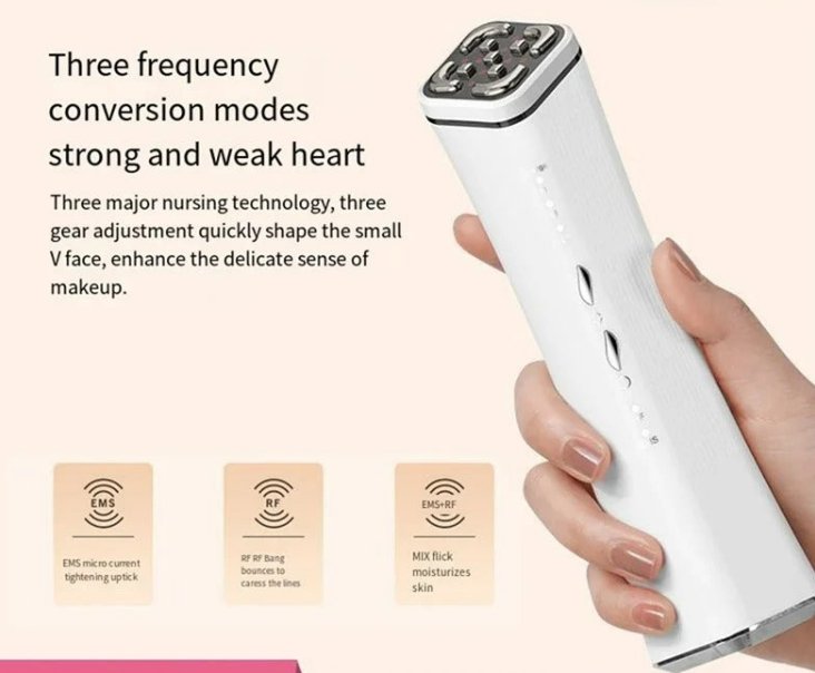RF Care Beauty + EMS Facial Device – Face Lifting and Wrinkle Reduction, 3 Modes, USB Rechargeable