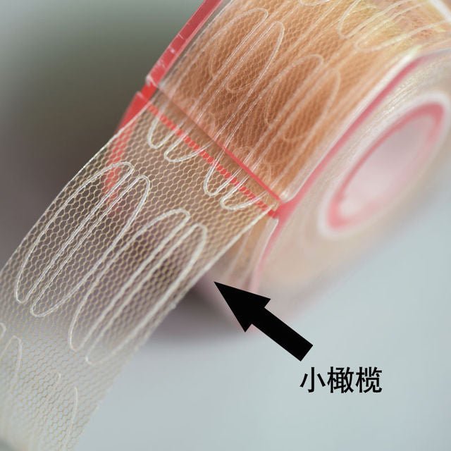 Eyelids Fold Correction Strips, Clear Eyelifting Sticker Makeup Tool