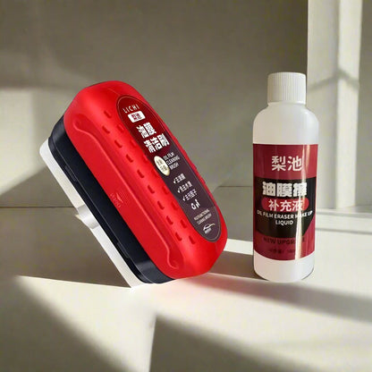 Glossy Powerful Automotive Windshield Cleaner - Car Window Cleaner Prevents Rain And Fog | Glass Cleaning Brush