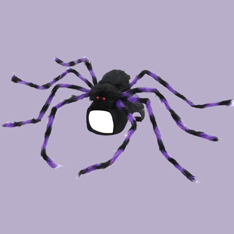 Dog Spider Costume Halloween Pet Clothes - Big Spider Costume for Dogs and Cats, Spooky Pet Halloween Costumes.
