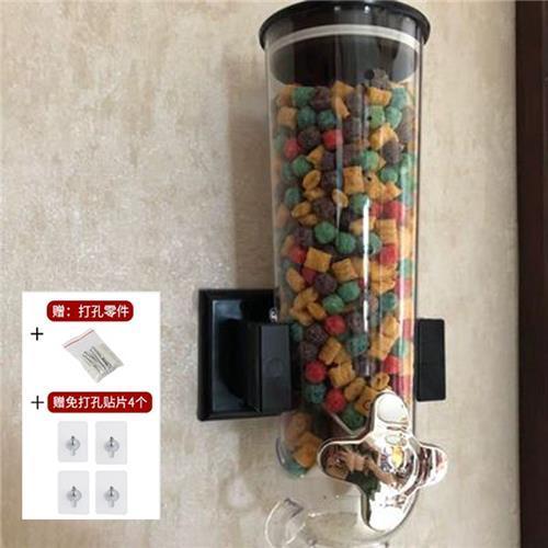 Kitchen Cereal Dispenser, Indispensable Dry Food Dispenser for Breakfast Cereal Oatmeal Rice Storage
