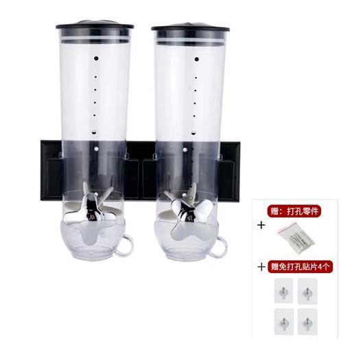 Kitchen Cereal Dispenser, Indispensable Dry Food Dispenser for Breakfast Cereal Oatmeal Rice Storage