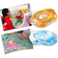 Baby Floating Neck Ring
