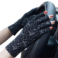 Stylish UV-Protective Cotton Gloves