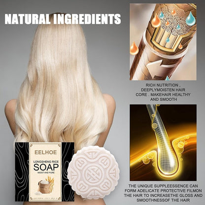 Rice Water Shampoo and Conditioner Bar, For Hair Repair, Anti-hair Loss