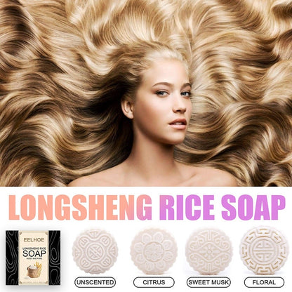 Rice Water Shampoo and Conditioner Bar, For Hair Repair, Anti-hair Loss