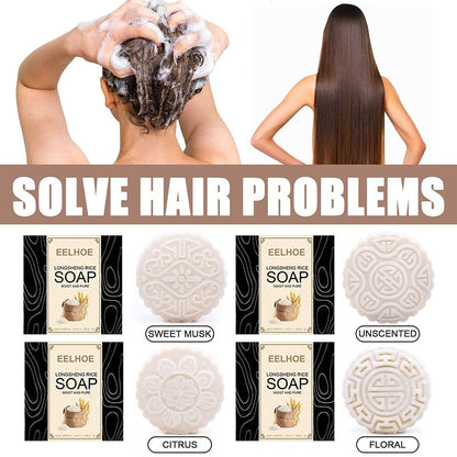 Rice Water Shampoo and Conditioner Bar, For Hair Repair, Anti-hair Loss