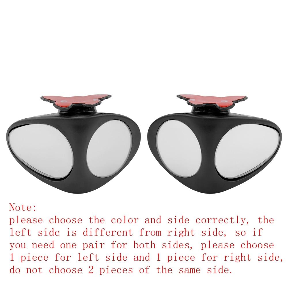 Rotatable 2 Side Car Blind Spot Mirror