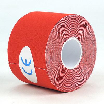 Sports Kinesiology Tape Roll