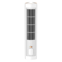 USB Rechargeable Portable Air Conditioner Tower Fan